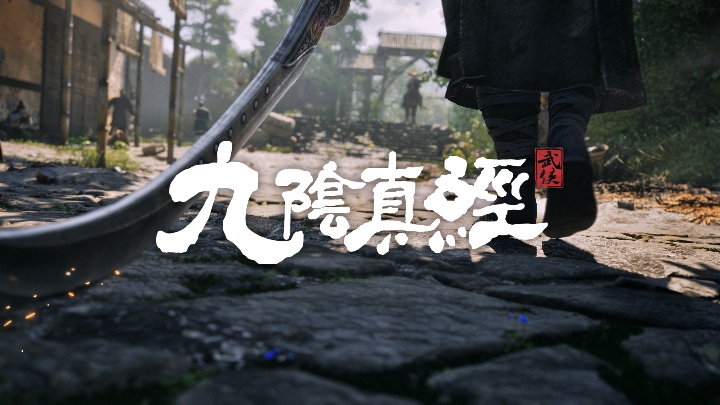 NineYin Sutra: Wuxia Confirms Participation in gamescom, First PV "Dream Return" to Be Released Simultaneously