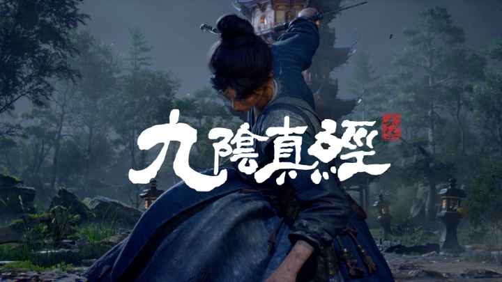 NineYin Sutra: Wuxia Releases First Character PV at ChinaJoy, to Appear at gamescom in August